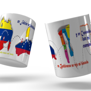 Mug Cerámico 11oz Personalizados - Raíces y Sentimiento